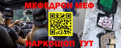 сатива Кимры