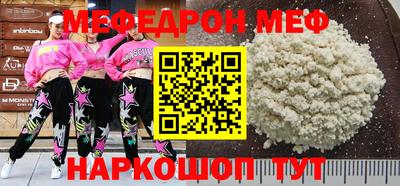 гашишное масло Кинель