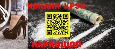 сатива Кимры