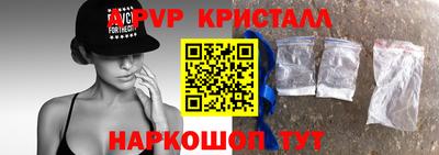 гашишное масло Кинель