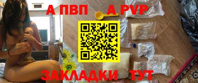 гашишное масло Кинель