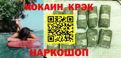 сатива Кимры