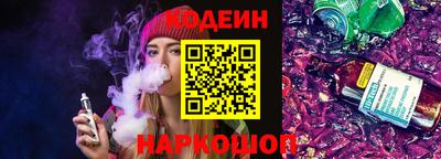сатива Кимры
