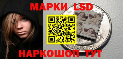 сатива Кимры