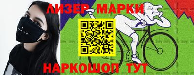 сатива Кимры