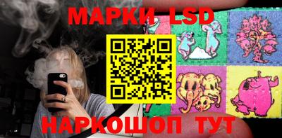 COCAINE Кингисепп