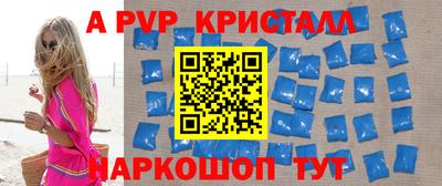 гашишное масло Кинель
