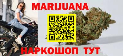 COCAINE Кингисепп