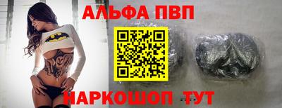 сатива Кимры