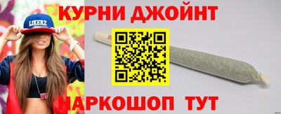 сатива Кимры