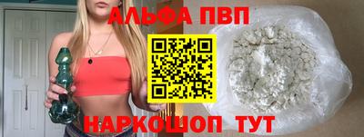 сатива Кимры