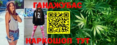 COCAINE Кингисепп