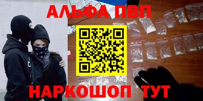 сатива Кимры