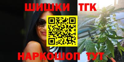 COCAINE Кингисепп