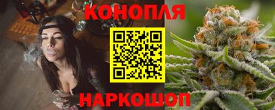 COCAINE Кингисепп