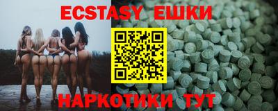 сатива Кимры