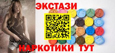 COCAINE Кингисепп