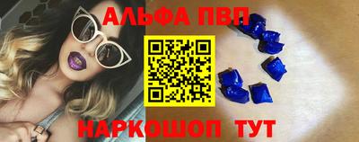 COCAINE Кингисепп