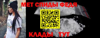 гашишное масло Кинель