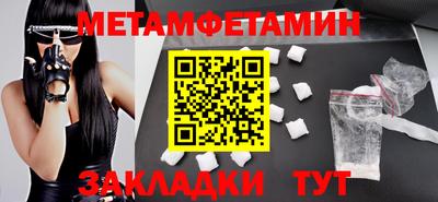 COCAINE Кингисепп