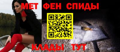 гашишное масло Кинель
