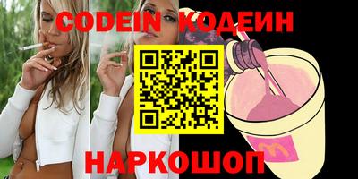 сатива Кимры