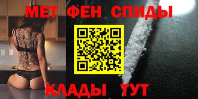 сатива Кимры