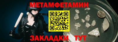 сатива Кимры