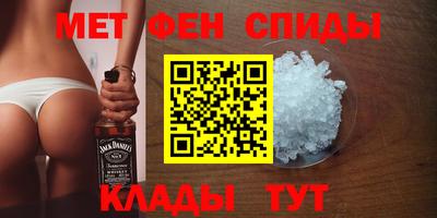 гашишное масло Кинель