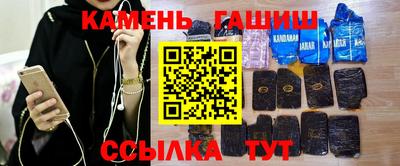 сатива Кимры
