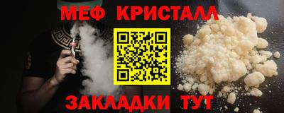 сатива Кимры